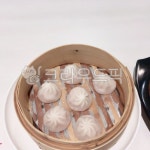 dumpling, 소룡포, 샤오룽바오, xiǎolóngbāo, 만두, 사진,이미지,일러스트,캘리그라피 - mislee2012작가 크라우드픽 - 저작권 걱정 없는... 