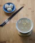 식혜, 음료, 후식, 간식, 전통음료, 사진,이미지,일러스트,캘리그라피 - jameshan3035작가 크라우드픽 - 저작권 걱정 없는 상업용 이미지