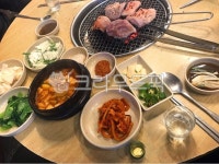 막창, 소막창, 숯불구이, 구이, 막창구이, 사진,이미지,일러스트,캘리그라피 - 먹방작가 크라우드픽 - 저작권 걱정 없는 상업용 이미지