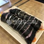 밥, 김밥, 분식, 음식, food, 사진,이미지,일러스트,캘리그라피 - Mimi jang작가 크라우드픽 - 저작권 걱정 없는 상업용 이미지