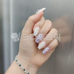 hand, 손, nail, nailart, 별네일, 사진,이미지,일러스트,캘리그라피 - 빛나는에리카작가 크라우드픽 - 저작권 걱정 없는 상업용 이미지