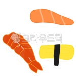 초밥, 스시, 일식, 초밥일러스트png, 회초밥, 사진,이미지,일러스트,캘리그라피 - alsl작가 크라우드픽 - 저작권 걱정 없는 상업용 이미지