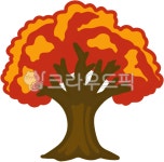 가을나무, 단풍나무, 가을요소, 단풍일러스트, 단풍나무그림, 사진,이미지,일러스트,캘리그라피 - passion작가 크라우드픽 - 저작권 걱정 없는... 