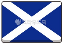 스코틀랜드, scotland, europe, 유럽, 영국, 사진,이미지,일러스트,캘리그라피 - ssoillust작가 크라우드픽 - 저작권 걱정 없는 상업용 이미지