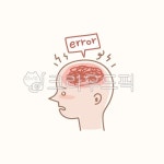 정신, 멘탈, 정신건강, 멘탈헬스, 건강, 사진,이미지,일러스트,캘리그라피 - woocat작가 크라우드픽 - 저작권 걱정 없는 상업용 이미지