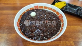 짜장면, 자장면, 면요리, 면식, 중국요리, 사진,이미지,일러스트,캘리그라피 - BUSAN OPPA작가 크라우드픽 - 저작권 걱정 없는 상업용 이미지