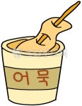 분식, 어묵, 분석일러스트, 길거리음식, 분식그림, 사진,이미지,일러스트,캘리그라피 - cry1022작가 크라우드픽 - 저작권 걱정 없는 상업용 이미지