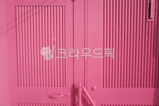 문, 대문, 분홍색, 핑크, 도시, 사진,이미지,일러스트,캘리그라피 - 재정이남편작가 크라우드픽 - 저작권 걱정 없는 상업용 이미지