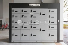 무인택배보관함, 무인, 택배, 보관함, 택배보관함, 사진,이미지,일러스트,캘리그라피 - 프리이미지작가 크라우드픽 - 저작권 걱정 없는 상업용 이미지