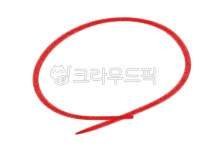 동그라미, 채점, 시험, 색연필, 누끼, 사진,이미지,일러스트,캘리그라피 - Nclump_작가 크라우드픽 - 저작권 걱정 없는 상업용 이미지