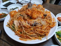 미더덕, 아구찜, 아구, 콩나물, 뽈찜, 사진,이미지,일러스트,캘리그라피 - 브링블링작가 크라우드픽 - 저작권 걱정 없는 상업용 이미지