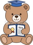 곰돌이, 곰인형, 졸업식곰, 졸업식곰돌이, 졸업식곰인형, 사진,이미지,일러스트,캘리그라피 - bygardener작가 크라우드픽 - 저작권 걱정 없는... 