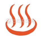 온천, 온센, 사우나, 목욕탕, fire, 사진,이미지,일러스트,캘리그라피 - 다나에융작가 크라우드픽 - 저작권 걱정 없는 상업용 이미지