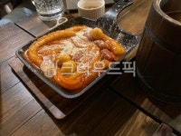 떡볶이, 치즈, 가루, 매콤, 달콤, 사진,이미지,일러스트,캘리그라피 - 만재다작가 크라우드픽 - 저작권 걱정 없는 상업용 이미지