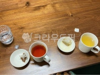 차, tea, 루이보스티, beverage, 마실것, 사진,이미지,일러스트,캘리그라피 - sa001작가 크라우드픽 - 저작권 걱정 없는 상업용 이미지