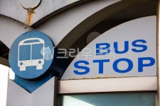 busstop, 버스정류장, outdoors, 옥외, 버스정거장, 사진,이미지,일러스트,캘리그라피 - studio H작가 크라우드픽 - 저작권 걱정 없는... 