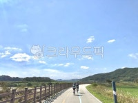 남한강자전거길, 자전거여행, 국토종주, 국토종주길, 자전거국토종주, 사진,이미지,일러스트,캘리그라피 - 미썸작가 크라우드픽 - 저작권 걱정... 