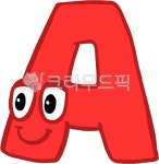알파벳, 영어, 대문자, alphabet, a, 사진,이미지,일러스트,캘리그라피 - MY119작가 크라우드픽 - 저작권 걱정 없는 상업용 이미지