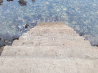 계단, 바다, 내리막길, 해변, 돌, 사진,이미지,일러스트,캘리그라피 - BluBear작가 크라우드픽 - 저작권 걱정 없는 상업용 이미지