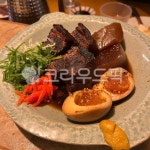 일식집, 퓨전요리, food, 안주, 고기, 사진,이미지,일러스트,캘리그라피 - 캠퍼진이작가 크라우드픽 - 저작권 걱정 없는 상업용 이미지