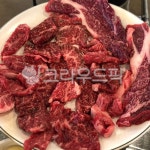한우, 소고기, 생고기, 한구구이, 고기, 사진,이미지,일러스트,캘리그라피 - 루스커스작가 크라우드픽 - 저작권 걱정 없는 상업용 이미지