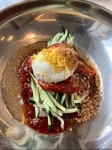 비빔냉면, 여름, 비빔밀면, 여름대표음식, 맛집, 사진,이미지,일러스트,캘리그라피 - 유둥작가 크라우드픽 - 저작권 걱정 없는 상업용 이미지