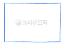 크레파스테두리, 테두리, 프레임, frame, 네모, 사진,이미지,일러스트,캘리그라피 - dorot작가 크라우드픽 - 저작권 걱정 없는 상업용 이미지