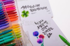 프러스펜, 글씨, 펜, 손글씨, 캘리그라피, 사진,이미지,일러스트,캘리그라피 - shinja작가 크라우드픽 - 저작권 걱정 없는 상업용 이미지