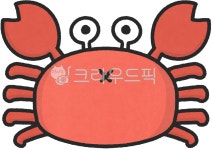 바다, sea, 바다생물, 꽃게, bluecrab, 사진,이미지,일러스트,캘리그라피 - mirupick작가 크라우드픽 - 저작권 걱정 없는 상업용 이미지