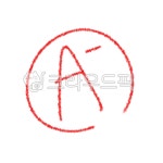 a등급, a, a마이너스, 에이, 에이마이너스, 사진,이미지,일러스트,캘리그라피 - lusabi작가 크라우드픽 - 저작권 걱정 없는 상업용 이미지