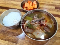 국밥, 소고기국밥, 쇠고기국밥, 한식, 식당, 사진,이미지,일러스트,캘리그라피 - currere작가 크라우드픽 - 저작권 걱정 없는 상업용 이미지