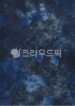염색, 천연, 천연염색, 자연, 무늬, 사진,이미지,일러스트,캘리그라피 - 소백산천연염색작가 크라우드픽 - 저작권 걱정 없는 상업용 이미지