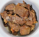 la갈비, 갈비, 소갈비, 양념갈비, 양념소갈비, 사진,이미지,일러스트,캘리그라피 - 먹방작가 크라우드픽 - 저작권 걱정 없는 상업용 이미지