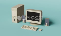 컴퓨터, 옛날, 레트로, 데스크탑, pc, 사진,이미지,일러스트,캘리그라피 - HoodieHoony작가 크라우드픽 - 저작권 걱정 없는 상업용 이미지