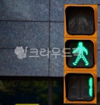 trafficlight, 신호등, 녹색신호, 파란불, 신호, 사진,이미지,일러스트,캘리그라피 - studio H작가 크라우드픽 - 저작권 걱정 없는 상업용... 