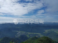 구병산, 산, 100대명산, 보은구병산, 구름, 사진,이미지,일러스트,캘리그라피 - pswtravel작가 크라우드픽 - 저작권 걱정 없는 상업용 이미지