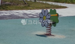 놀이터, 놀이시설, 공원, 놀이기구, 옥외, 사진,이미지,일러스트,캘리그라피 - studio H작가 크라우드픽 - 저작권 걱정 없는 상업용 이미지