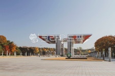 올림픽공원, 서울, 송파구, 방이동, 도시, 사진,이미지,일러스트,캘리그라피 - imlover작가 크라우드픽 - 저작권 걱정 없는 상업용 이미지
