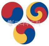 태극, 삼태극, 한국, 상징, 한국전통태극무늬, 사진,이미지,일러스트,캘리그라피 - 송방작가 크라우드픽 - 저작권 걱정 없는 상업용 이미지