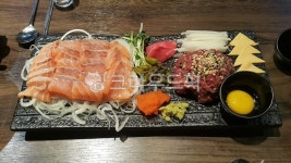 스시, 육회, 연어, 사시미, 회, 사진,이미지,일러스트,캘리그라피 - 프리버드작가 크라우드픽 - 저작권 걱정 없는 상업용 이미지