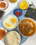 계란후라이, 김치찌개, 저녁밥상, 밥상, food, 사진,이미지,일러스트,캘리그라피 - beansbeans작가 크라우드픽 - 저작권 걱정 없는 상업용... 