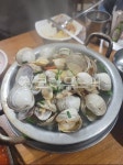 조개, 해물, 음식, 대합, food, 사진,이미지,일러스트,캘리그라피 - gegolinachoi작가 크라우드픽 - 저작권 걱정 없는 상업용 이미지