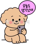 강아지, 캐릭터, 감성, 생각, 스마트폰, 사진,이미지,일러스트,캘리그라피 - jjnelove작가 크라우드픽 - 저작권 걱정 없는 상업용 이미지