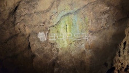 cave, nature, 자연, 동굴, 성류굴, 사진,이미지,일러스트,캘리그라피 - East Na작가 크라우드픽 - 저작권 걱정 없는 상업용 이미지