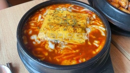 음식, food, 떡볶이, 치즈떡볶이, 뚝배기, 사진,이미지,일러스트,캘리그라피 - mars0120작가 크라우드픽 - 저작권 걱정 없는 상업용 이미지