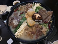 나베, 일식, 전골, 일본요리, 음식, 사진,이미지,일러스트,캘리그라피 - Nohmad89작가 크라우드픽 - 저작권 걱정 없는 상업용 이미지