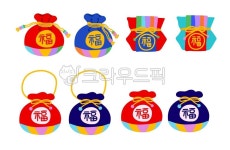 복주머니, 복, 전통, 명절, 주머니, 사진,이미지,일러스트,캘리그라피 - 멜로호양작가 크라우드픽 - 저작권 걱정 없는 상업용 이미지