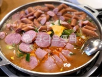 부대찌개, 음식, kfood, 한국음식, 부찌, 사진,이미지,일러스트,캘리그라피 - 서뮤작가 크라우드픽 - 저작권 걱정 없는 상업용 이미지