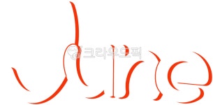 캘린더, 달력, 6월, 육월, 6월달, 사진,이미지,일러스트,캘리그라피 - 9ㅡ0ㅡhyeon작가 크라우드픽 - 저작권 걱정 없는 상업용 이미지