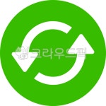 재활용, 순환, 자연, 환경보호, 리사이클, 사진,이미지,일러스트,캘리그라피 - sssail작가 크라우드픽 - 저작권 걱정 없는 상업용 이미지